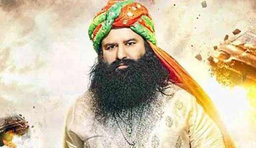 ram rahim